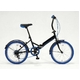 20インチ折畳自転車カラータイヤモデル 外装6段変速付 ブラック×ブルー GFD-206TBL 