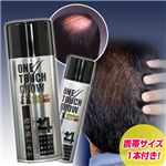 �є��p���ϕi �����^�b�`�O���[EX�i�g�їp�v���[���g�j