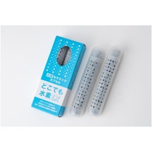 どこでも水素LX【2本入x2箱セット】