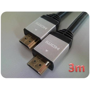 HDMIケーブル 3.0m （シルバー） ECOパッケージ HDM30-888SV