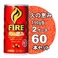 キリン FIREファイア 火の恵み 190g缶 60本セット