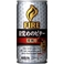 キリン FIRE ファイア 目覚めのビター 深煎り 185g缶 60本セット