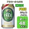 キリン FREE フリー 350ml缶 48本セット