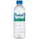Volvic（ボルヴィック） 500mlPET 48本セット