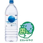 キリン アルカリイオンの水 2LPET 12本セット (2ケース)