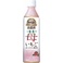 キリン 小岩井 苺いちご 500mlPET 48本セット