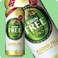 キリン FREE フリー 500ml缶 48本セット