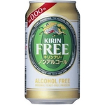 キリン FREE フリー 350ml缶 216本セット （9ケース）