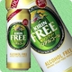 キリン FREE フリー 500ml缶 144本セット （6ケース）