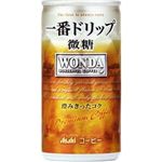アサヒ WONDA 一番ドリップ 微糖 185g缶 270...