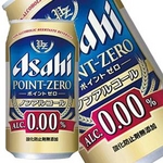 アサヒ ポイントゼロ 350ml缶 48本セット （2ケース）