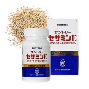 �T���g���[ �Z�T�~��E 2�{�Z�b�g (150�����~2�{)