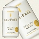 �y�\��z�T���g���[ �I�[���t���[ 350ml�� 48�{�Z�b�g (2�P�[�X)