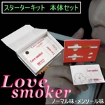 �d�q�^�o�R�@Love smoker �X�^�[�^�[�L�b�g�@�{�̃Z�b�g�@�m�[�}����