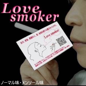 電子タバコ　Love smoker スターターキット　本体セット　メンソール味