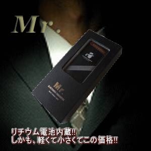 電子タバコ Mr.(ミスター) スターターキット 本体セット メンソール味
