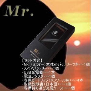 電子タバコ Mr.(ミスター) スターターキット 本体セット メンソール味