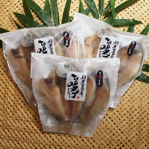 【産地価格でお買い得!!】豊後水道 大分県産アメタ(イボダイ)開き干し 3尾入り×3袋
