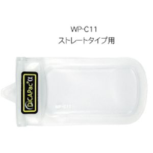 ディカパックα 携帯電話 iPhone 防水・防塵ケース WP-C11(ストレートタイプ用)