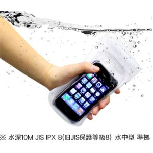 ディカパックα 携帯電話 iPhone 防水・防塵ケース WP-C11(ストレートタイプ用)