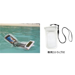 ディカパックα 携帯電話 iPhone 防水・防塵ケース WP-C11(ストレートタイプ用)