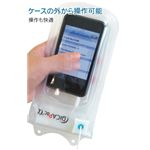ディカパックα iPod 防水ケース WP-MS11