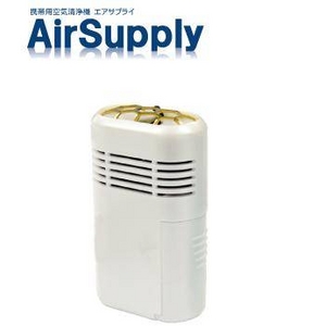 携帯用空気清浄機 AirSupply(エアサプライ) AS150MMB パールホワイト