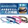 MAGICOOL�i�}�W�N�[���j �s���N �y���F4�Z�b�g�z