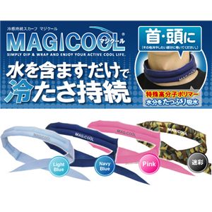 MAGICOOL（マジクール） 迷彩 【同色4個セット】