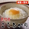 �y���Ɖ��i�Ɏ��M�A���I�z���I�ꓙ�āI�����Y�����Ђ��茺��10Kg�i5kg�~2)