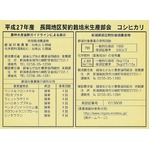 �V�������`���̖��I������ �݂�����10�� �{ ���S�}����10�� �v20�Z�b�g