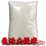 �������ɁI���������� ����5kg