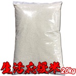 ���������� ����20kg�i5kg�~4�܁j