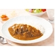 新宿中村屋　ビーフカレーマイルド　200ｇ&times;8