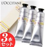 L'OCCITANE(NV^)  nj[nhN[ 3PZbg