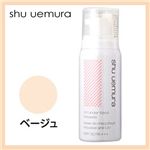 VEEG UVA_[x[Xi[X󃁃CNAbvx[Xjx[W SPF30EPA+++ 65g x[W