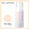 �V���E�E�G���� UV�A���_�[�x�[�X ���[�X �x�[�W�� SPF30�EPA+++ 65g �x�[�W��