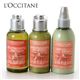 L'OCCITANE（ロクシタン）　ファイブハーブス3点セット