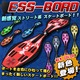 �V���o�X�P�{�[ ESSBoard�i�G�X�{�[�h�j �ΐF