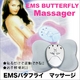 	EMSo^tC CɂȂ镔ɓ\邾ŉ^ _CGbg	