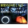 LED24CgiЊQ nk dɁj