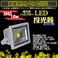 LED y10W/100Wz h/Lp150x AC100V/5MR[h hdl