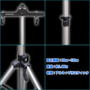 自転車用ディスプレイスタンド 折りたたみ式/高さ調節可能 コンパクト