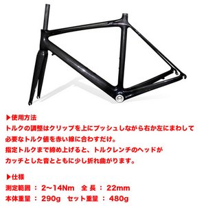 精密トルクレンチ 軽量メッシュボックス/ビット付き(3mm/4ｍｍ/5ｍｍ/6ｍｍ/8ｍｍ/10ｍｍ/T-25)