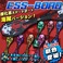XP{[/ESSBoard/GX{[h yC&hNo[Wz 80n[hEB[ p[v()