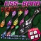 XP{[/ESSBoard/GX{[h yhSo[Wz 80n[hEB[ ŐV^ IW
