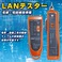 g[v[u dT@ dbz LANeX^[ PK65A