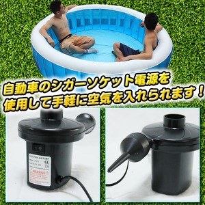車用/プール/空気入れ/3種類のノズル/電動エアポンプ