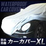 PEVA素材☆4層構造自動車ボディカバー☆セダン汎用の詳細ページへ