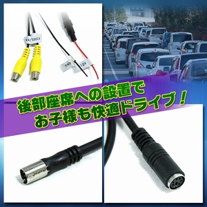 東芝製液晶パネル採用9インチヘッドレストモニター 黒色 レザー